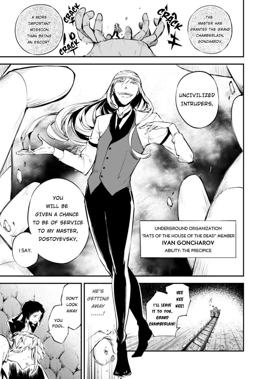 Bungou Stray Dogs, Chapter 52 image 12